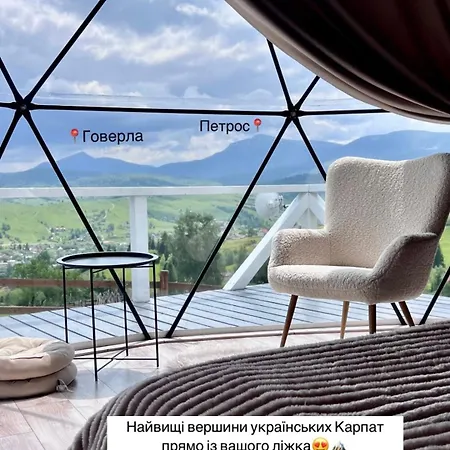 Apartment Forest Glamp Yasinya